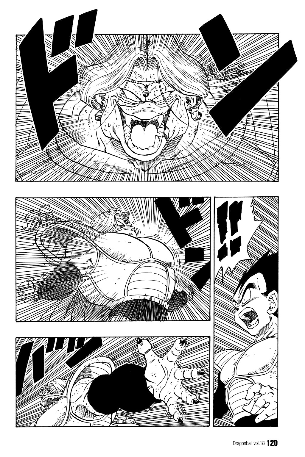 Dragon Ball Chapter 263 3